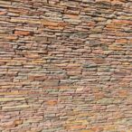 Slate Cladding Archives - Masterstone